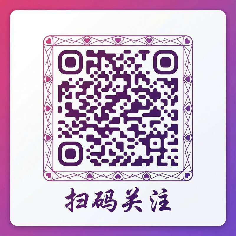 小马拉大车公众号二维码